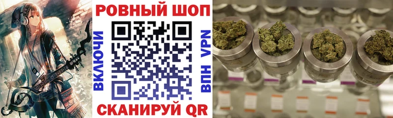 Названия наркотиков Зверево КОКАИН  Марихуана 