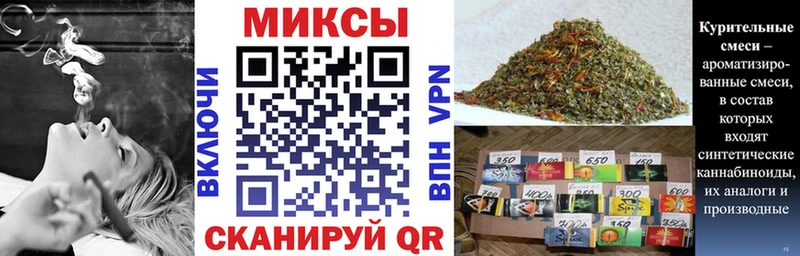 Бутират оксибутират Зверево