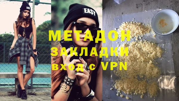 мескалин Алексин