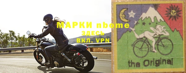 амф Алексеевка