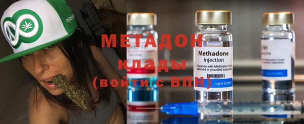 мескалин Алексин