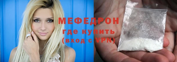 скорость Сатка
