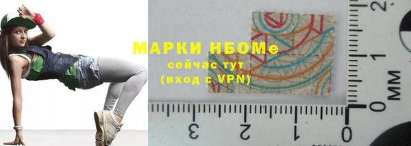 амф Алексеевка