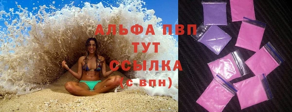 прущий лед Вуктыл
