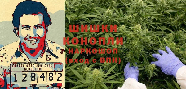 mdma Саяногорск