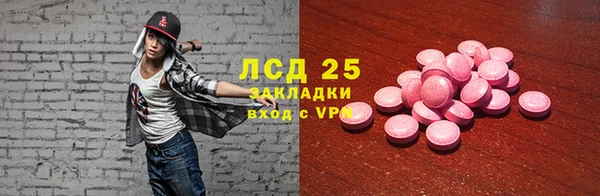 амф Алексеевка