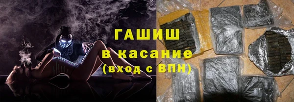 амф Алексеевка