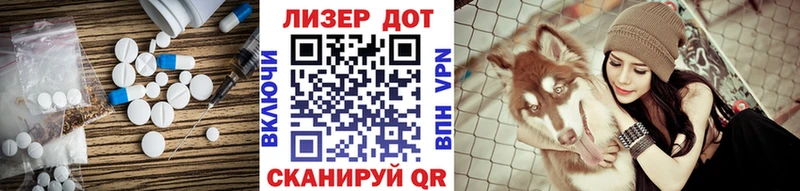 цена   Зверево  Лсд 25 экстази кислота 