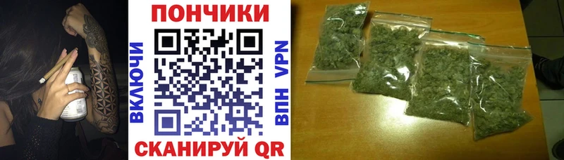 где продают   darknet наркотические препараты  Канабис тримм  Зверево 